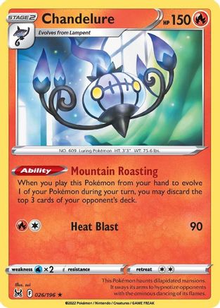 Image of Chandelure (026/196) [Sword & Shield: Lost Origin]