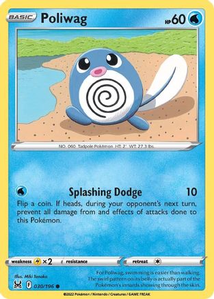 Image of Poliwag (030/196) [Sword & Shield: Lost Origin]