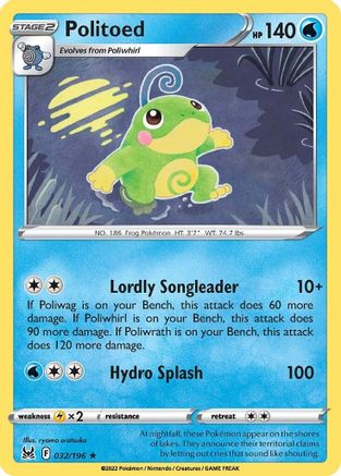 Image of Politoed (032/196) [Sword & Shield: Lost Origin]