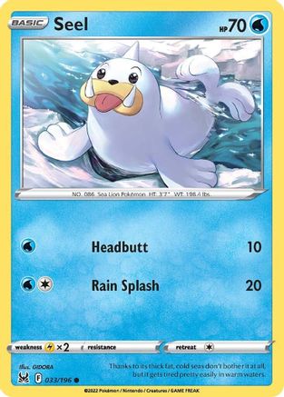Image of Seel (033/196) [Sword & Shield: Lost Origin]