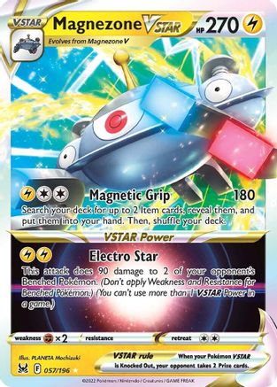 Image of Magnezone VSTAR (057/196) [Sword & Shield: Lost Origin]