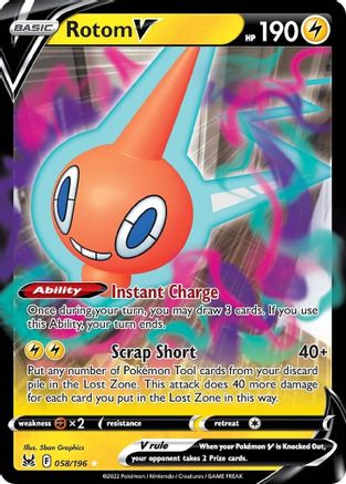 Image of Rotom V (058/196) [Sword & Shield: Lost Origin]