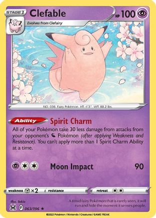 Image of Clefable (063/196) [Sword & Shield: Lost Origin]