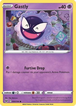 Image of Gastly (064/196) [Sword & Shield: Lost Origin]