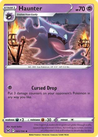 Image of Haunter (065/196) [Sword & Shield: Lost Origin]