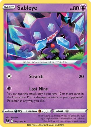 Image of Sableye (070/196) [Sword & Shield: Lost Origin]