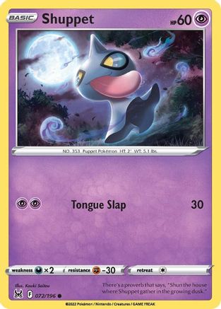 Image of Shuppet (072/196) [Sword & Shield: Lost Origin]