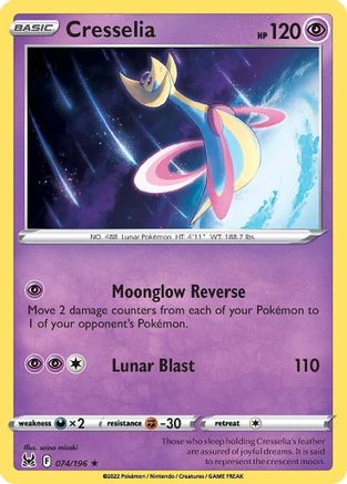 Image of Cresselia (074/196) [Sword & Shield: Lost Origin]