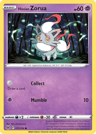 Image of Hisuian Zorua (075/196) [Sword & Shield: Lost Origin]