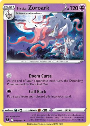 Image of Hisuian Zoroark (076/196) [Sword & Shield: Lost Origin]