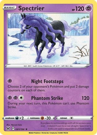 Image of Spectrier (081/196) [Sword & Shield: Lost Origin]