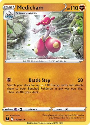 Image of Medicham (100/196) [Sword & Shield: Lost Origin]