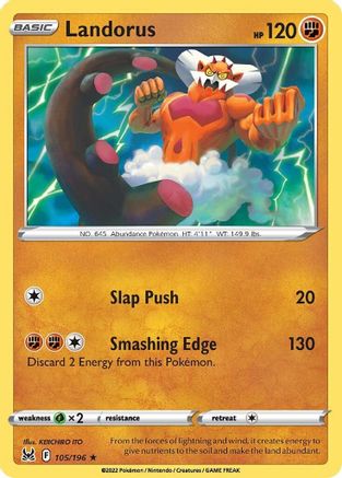 Image of Landorus (105/196) [Sword & Shield: Lost Origin]