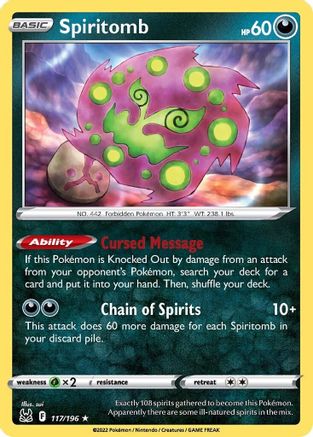 Image of Spiritomb (117/196) [Sword & Shield: Lost Origin]