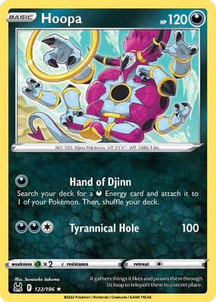 Image of Hoopa (122/196) [Sword & Shield: Lost Origin]