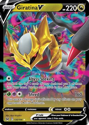 Image of Giratina V (130/196) [Sword & Shield: Lost Origin]