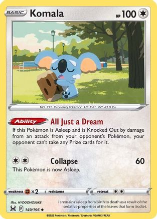 Image of Komala (149/196) [Sword & Shield: Lost Origin]