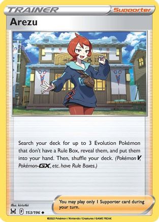 Image of Arezu (153/196) [Sword & Shield: Lost Origin]