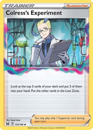 Image of Colress's Experiment (155/196) [Sword & Shield: Lost Origin]