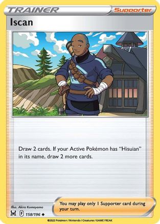 Image of Iscan (158/196) [Sword & Shield: Lost Origin]