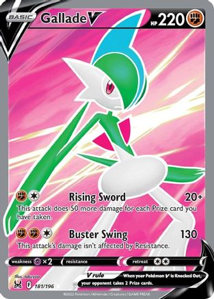 Image of Gallade V (181/196) [Sword & Shield: Lost Origin]