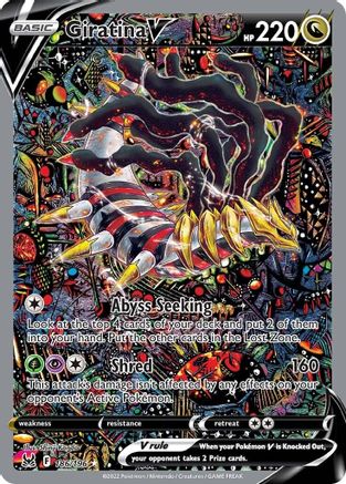 Image of Giratina V (186/196) [Sword & Shield: Lost Origin]