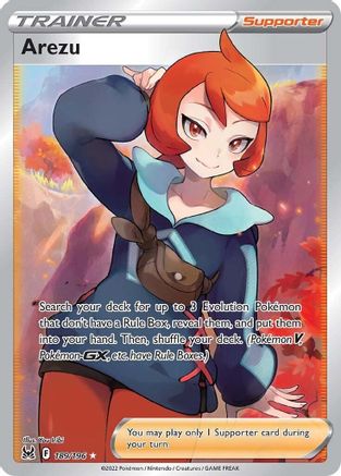 Image of Arezu (189/196) [Sword & Shield: Lost Origin]
