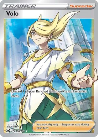 Image of Volo (196/196) [Sword & Shield: Lost Origin]
