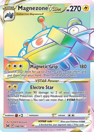 Image of Magnezone VSTAR (198/196) [Sword & Shield: Lost Origin]