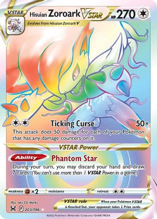 Image of Hisuian Zoroark VSTAR (203/196) [Sword & Shield: Lost Origin]