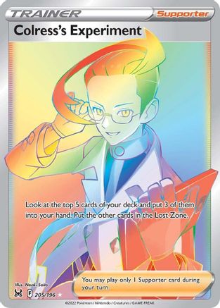 Image of Colress's Experiment (205/196) [Sword & Shield: Lost Origin]