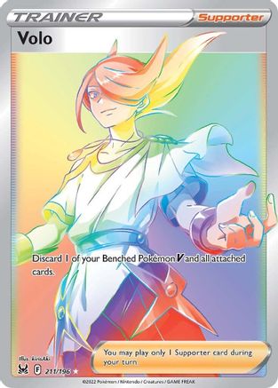 Image of Volo (211/196) [Sword & Shield: Lost Origin]