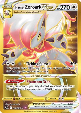 Image of Hisuian Zoroark VSTAR (213/196) [Sword & Shield: Lost Origin]
