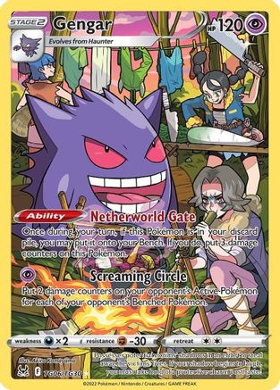 Image of Gengar (TG06/TG30) [Sword & Shield: Lost Origin]
