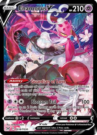 Image of Enamorus V (TG18/TG30) [Sword & Shield: Lost Origin]