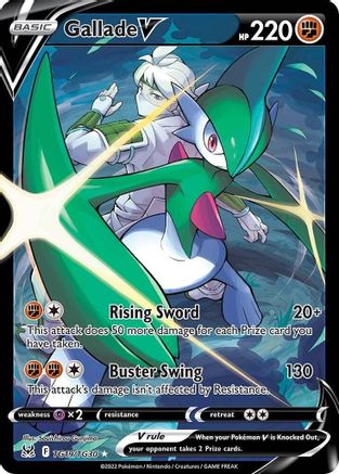 Image of Gallade V (TG19/TG30) [Sword & Shield: Lost Origin]