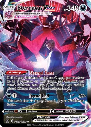 Image of Eternatus VMAX (TG22/TG30) [Sword & Shield: Lost Origin]