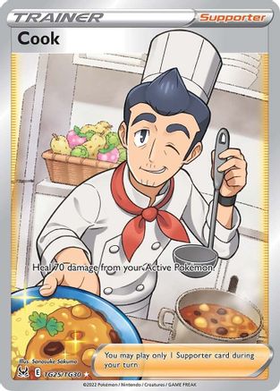 Image of Cook (TG25/TG30) [Sword & Shield: Lost Origin]