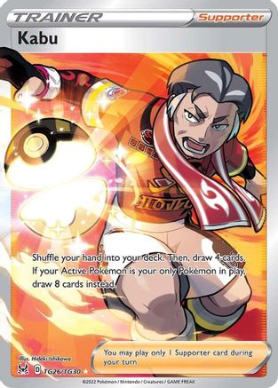 Image of Kabu (TG26/TG30) [Sword & Shield: Lost Origin]