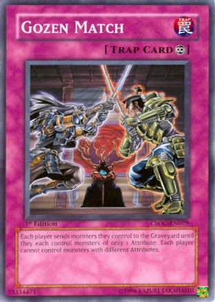Image of Gozen Match [CSOC-EN079] Common