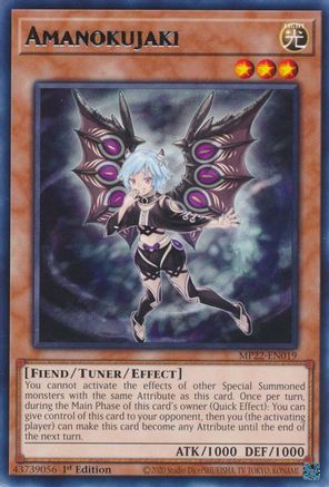 Image of Amanokujaki [MP22-EN019] Rare