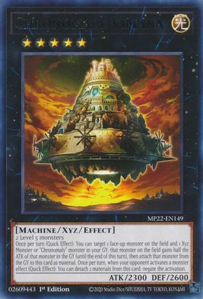 Image of Chronomaly Vimana [MP22-EN149] Rare