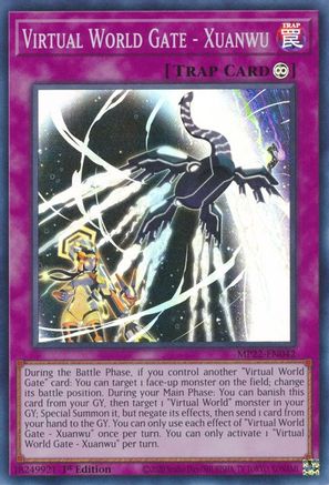 Image of Virtual World Gate - Xuanwu [MP22-EN042] Super Rare