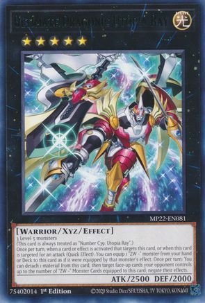 Image of Ultimate Dragonic Utopia Ray [MP22-EN081] Rare