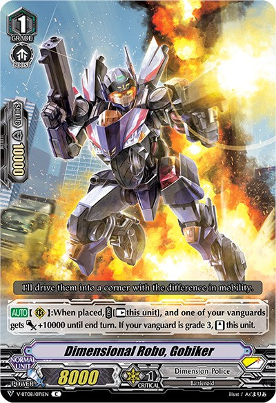 Image of Dimensional Robo, Gobiker (V-BT08/071EN C) [Silverdust Blaze]