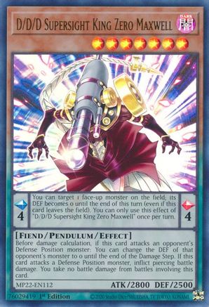 Image of D/D/D Supersight King Zero Maxwell [MP22-EN112] Ultra Rare