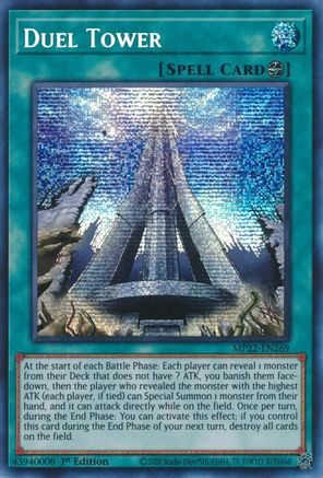 Image of Duel Tower [MP22-EN269] Prismatic Secret Rare