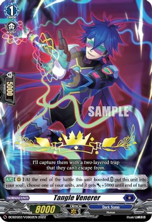 Image of Tangle Venerer (BCS2022/VGS02EN) [Bushiroad Event Cards]