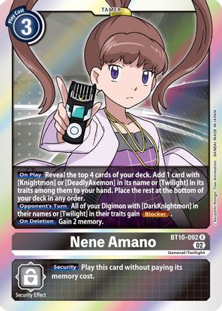 Image of Nene Amano [BT10-092] [Xros Encounter]