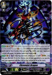Image of Chronojet Dragon (Signed Foil) (G-TD01/002EN) [Awakening of The Interdimensional Dragon]